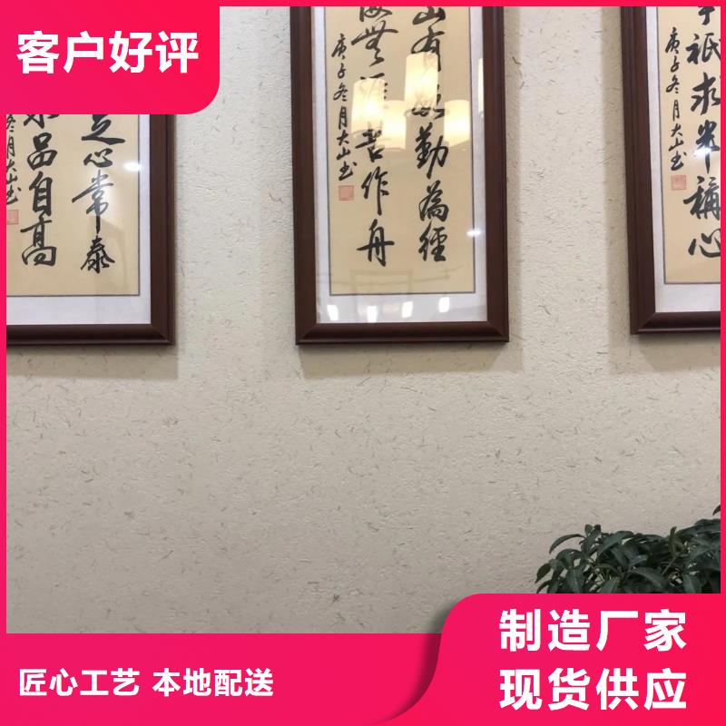 稻草泥全包价格