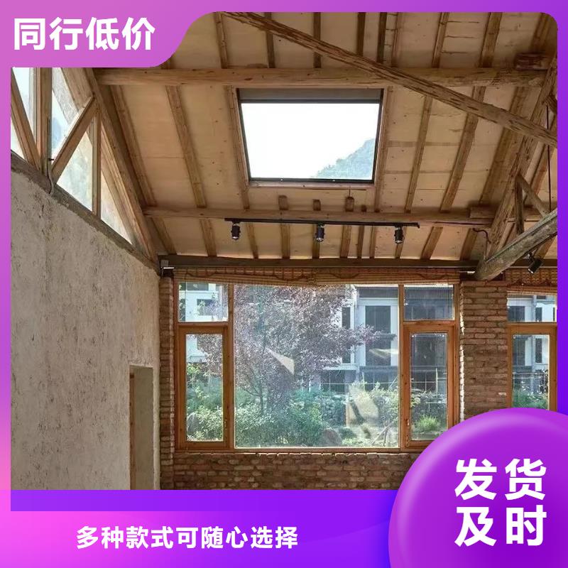酒店稻草漆欢迎电询