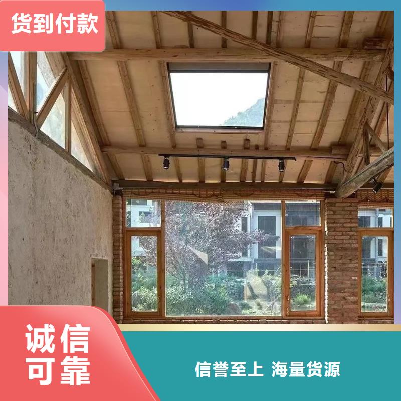 仿泥巴漆施工队伍