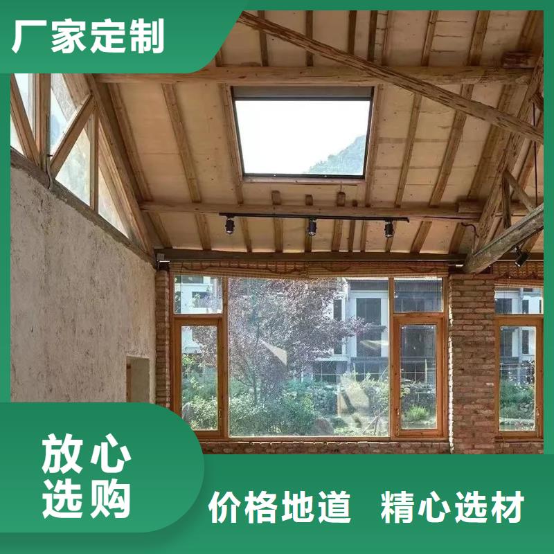 稻壳漆，仿泥巴稻草漆，美丽乡村建设，仿夯土涂料源头批发