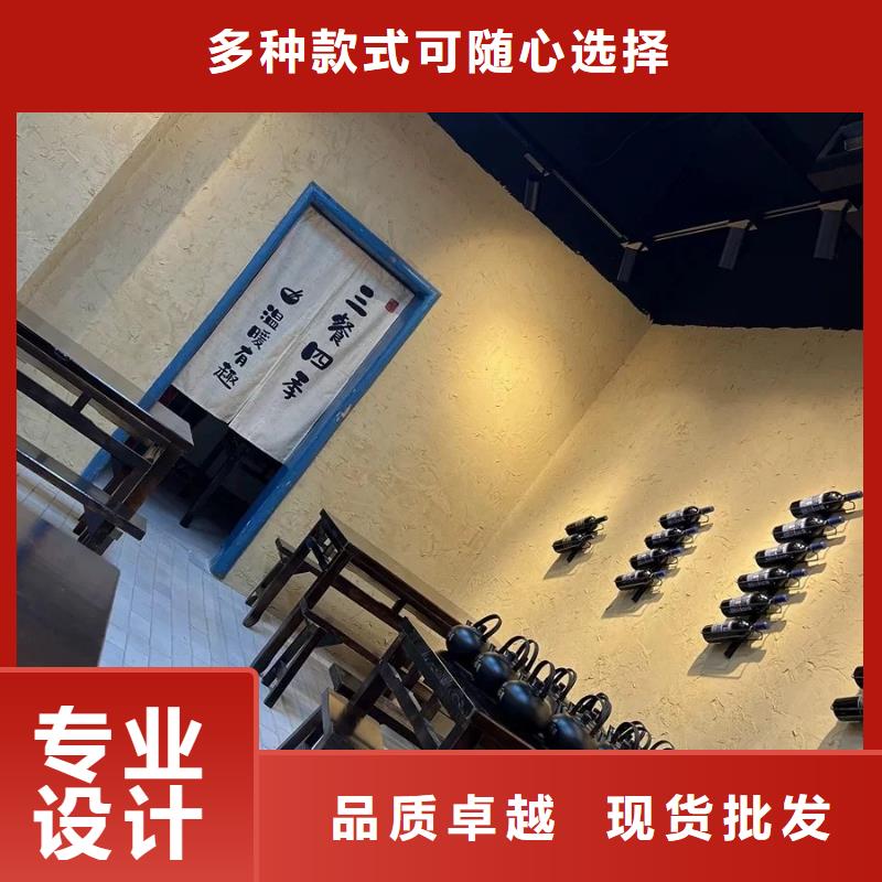 景区稻草漆厂家
