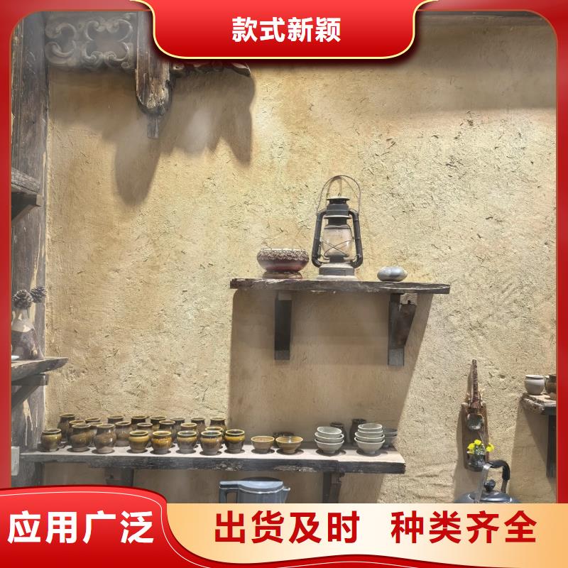 夯土稻草漆施工队伍
