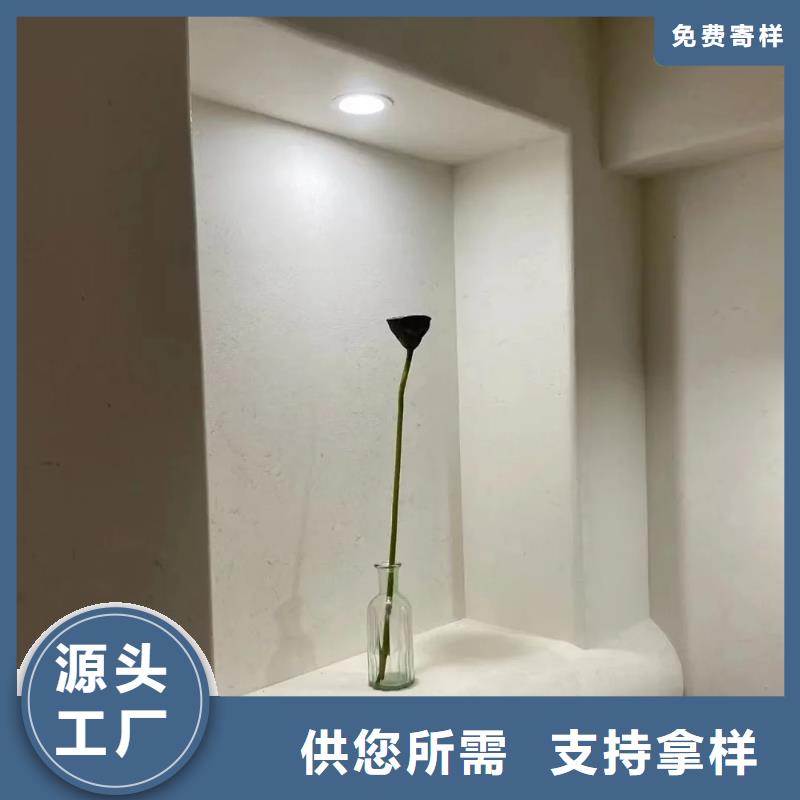仿夯土稻草泥源头工厂，批发价，可施工
