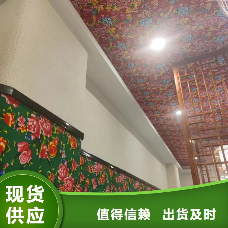 生态稻草漆施工价格