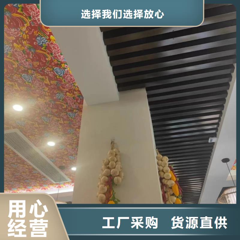 民宿客栈稻草漆厂家施工售后无忧