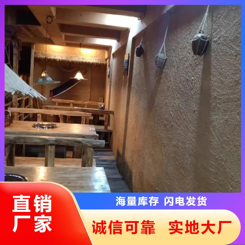稻秸秆漆生产厂家，批发价，可施工