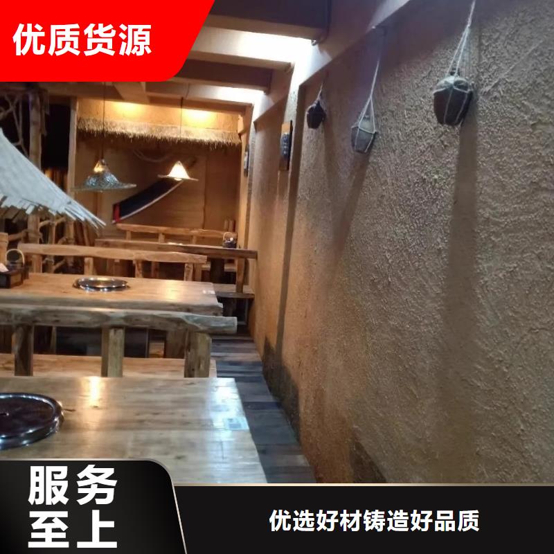 仿夯土稻草漆，艺术涂料厂家，农家小院改造，仿夯土漆全包施工