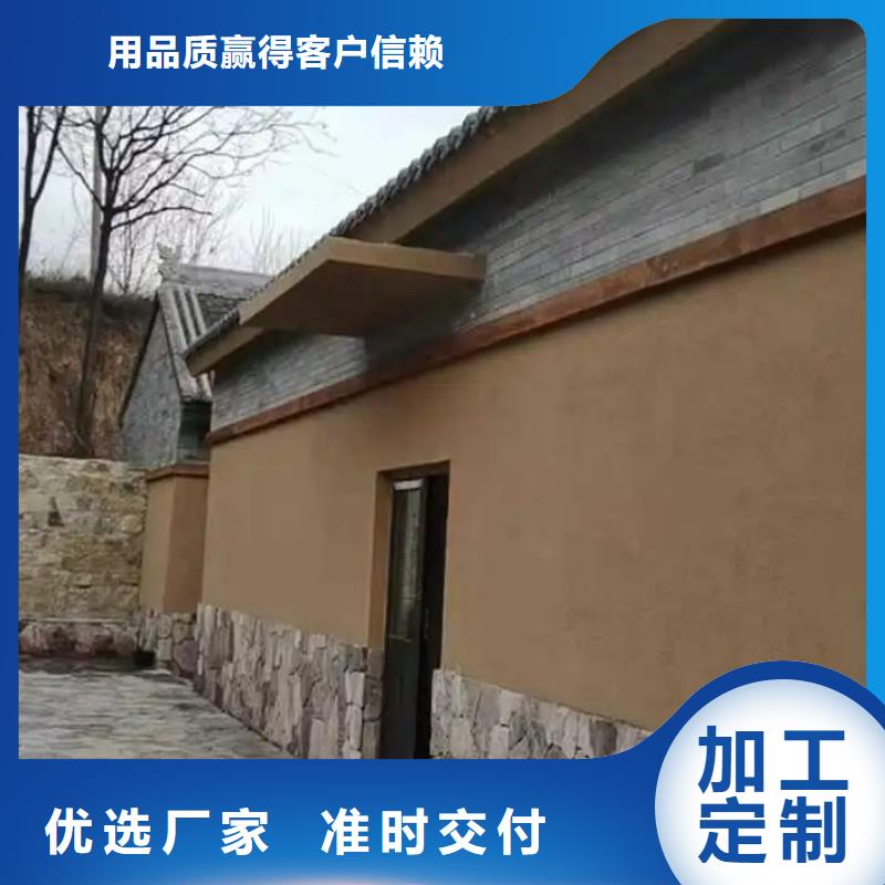 乡村建设稻草漆生产厂家，批发价，可施工