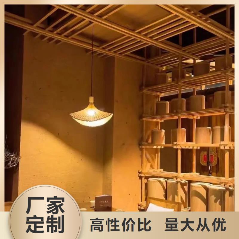 乡村改造稻草漆，仿夯土漆，乡村改造，仿夯土稻草泥一平方价格