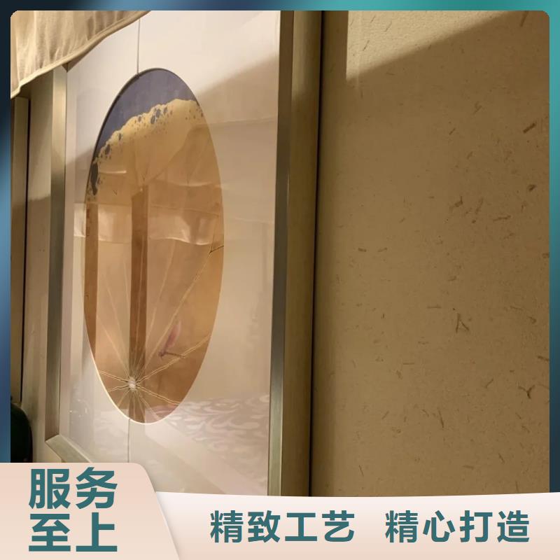 生态稻草漆施工价格