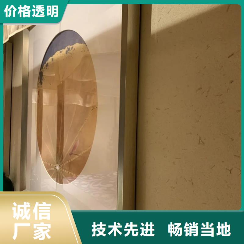 稻草泥源头工厂，质量保证