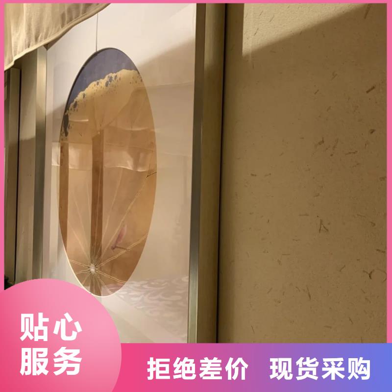 稻草泥厂家现货