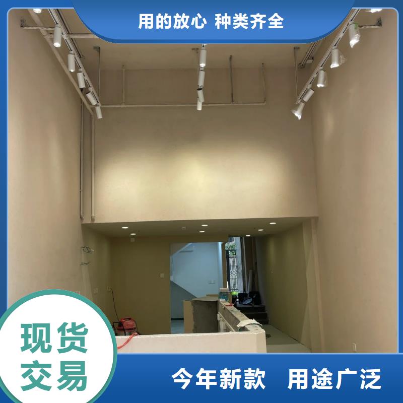 乡村改造，稻草漆厂家，环保涂料，仿泥巴涂料全包施工
