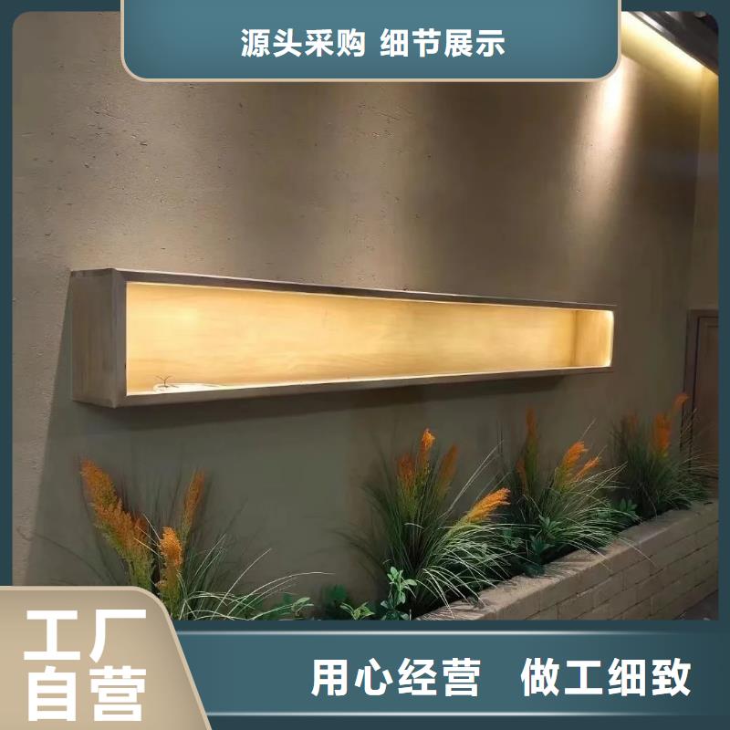 生态稻草漆一平方价格质量保证