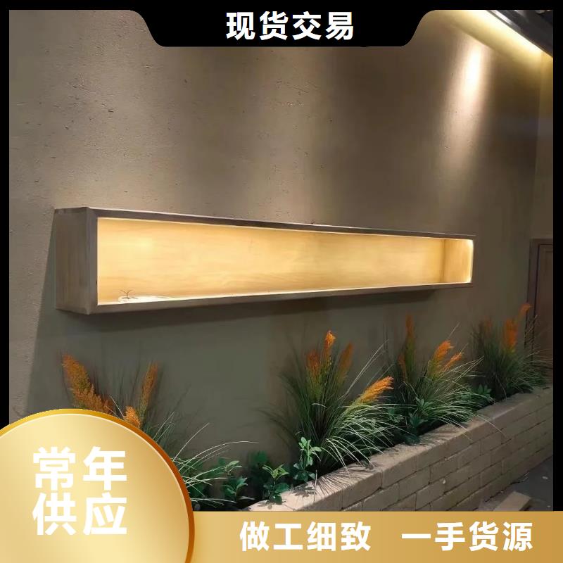 仿泥巴漆采购价格