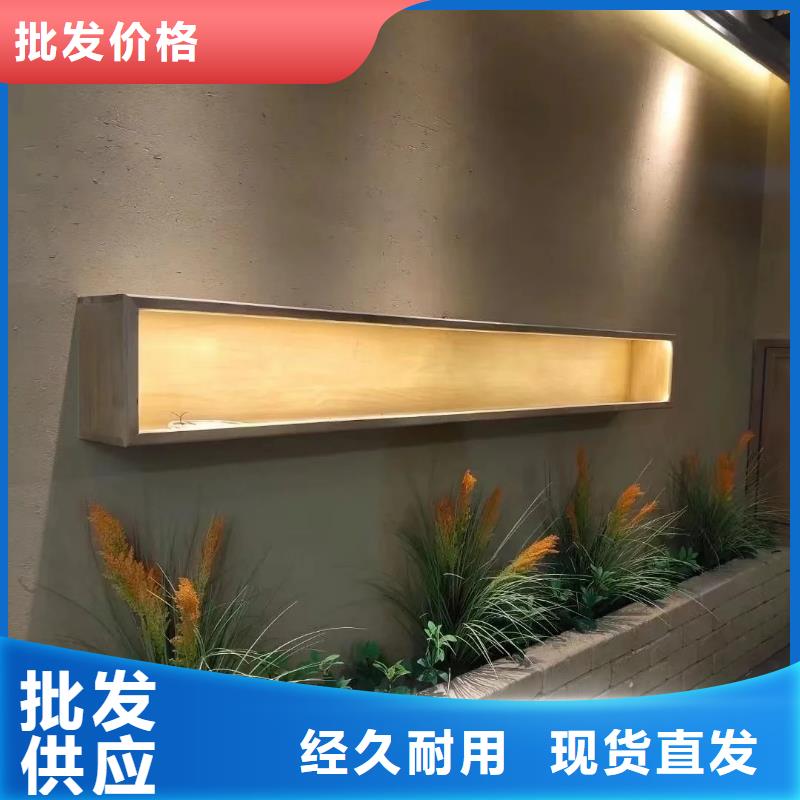 夯土艺术漆生产厂家，批发施工
