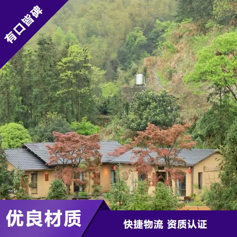 仿夯土稻草漆，艺术涂料厂家，农家小院改造，稻秸秆漆厂家批发