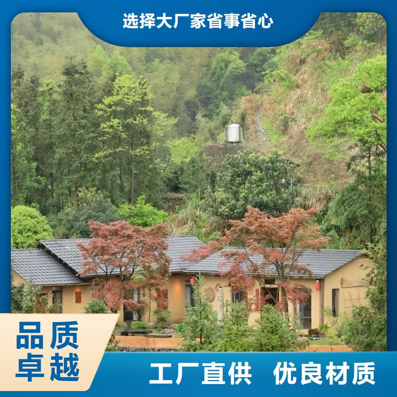 民宿客栈稻草漆厂家施工售后无忧