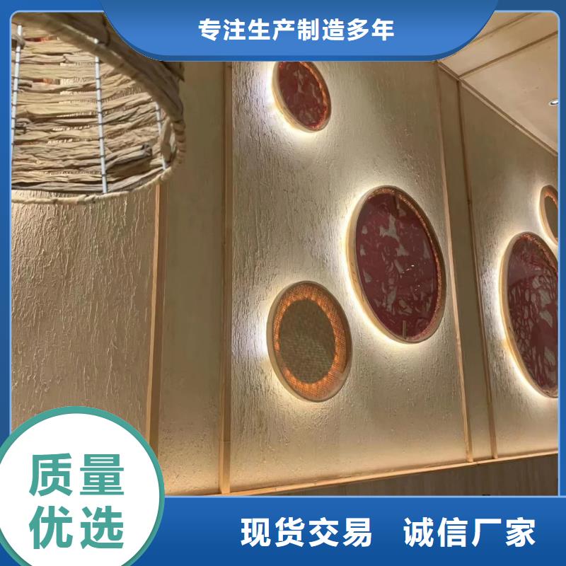 稻草泥厂家批发，质优价廉，承接工程