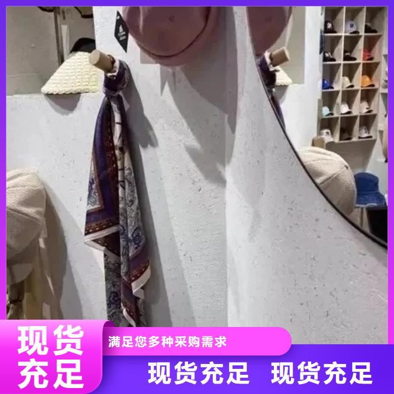 内外墙稻草漆，民宿改造，乡村建设，稻草漆全包施工