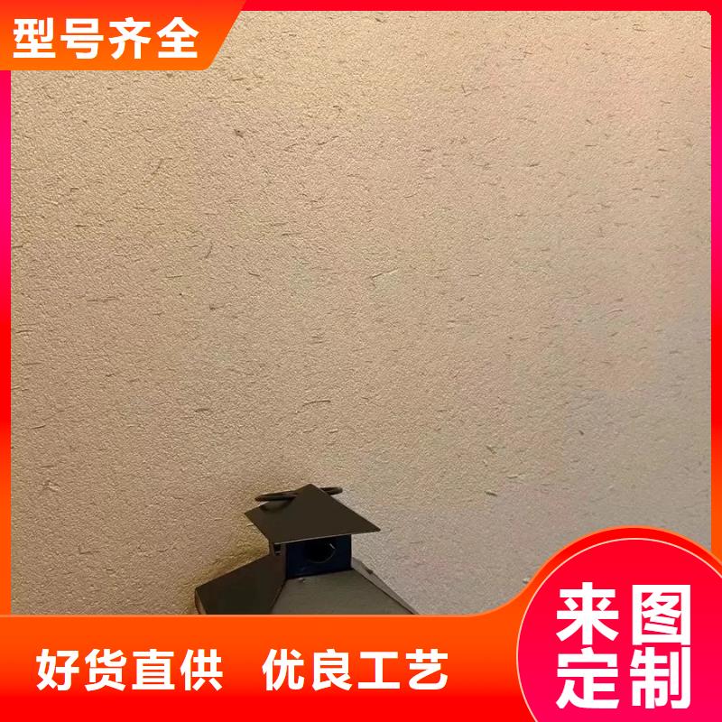 夯土艺术漆一公斤多少钱