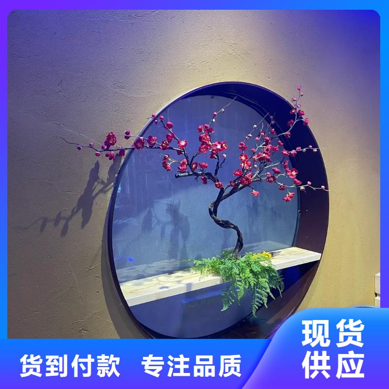 夯土墙面漆施工厂家