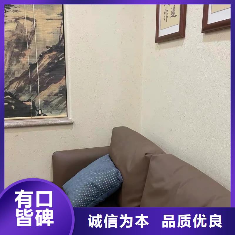 外墙夯土漆生产厂家，批发价，可施工