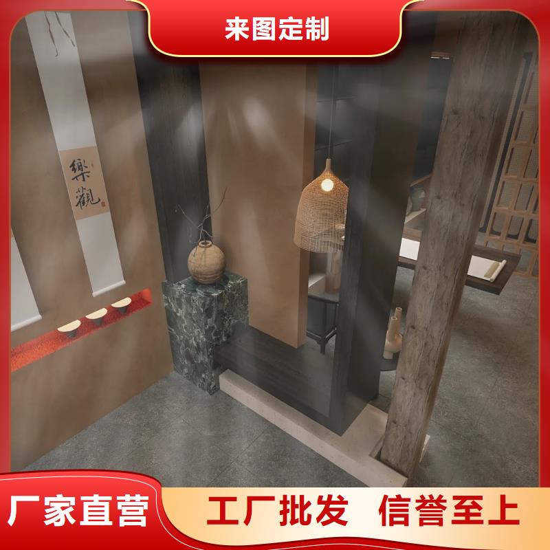 夯土漆厂家批发
