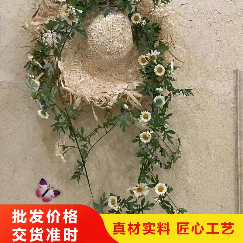 美丽乡村，老房翻新，民宿改造，仿夯土涂料源头厂家