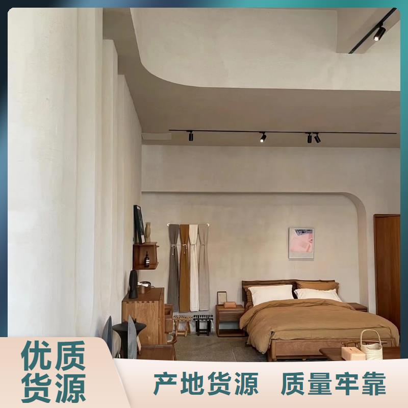 乡村改造，稻草漆厂家，环保涂料，稻草漆厂家定制
