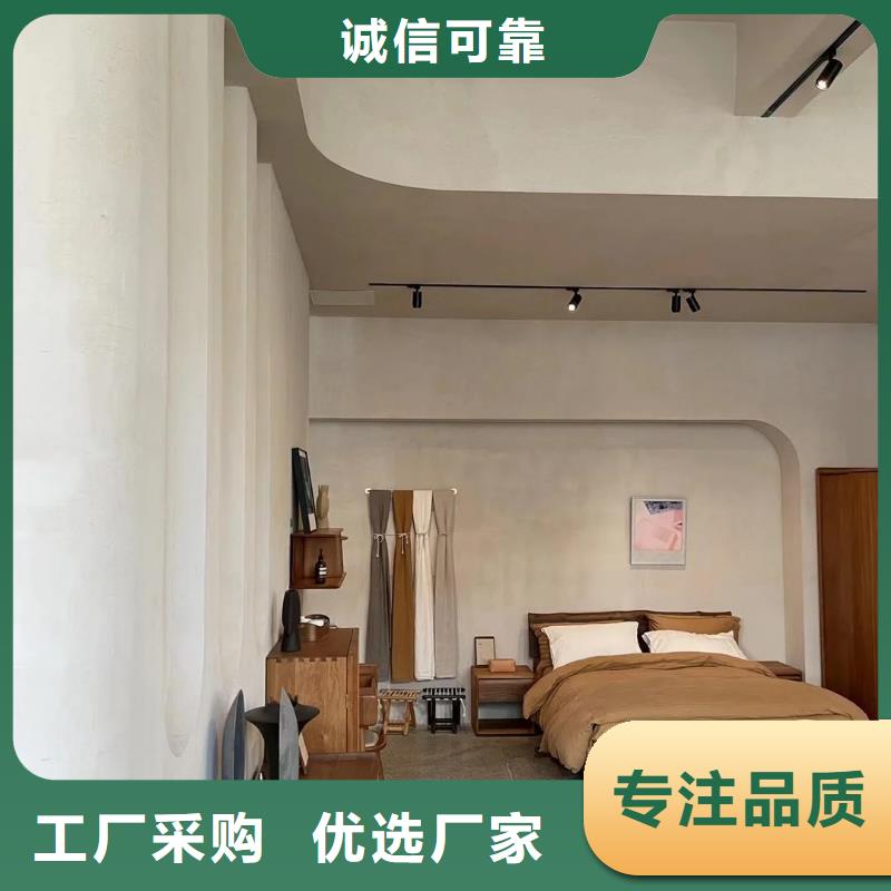 仿夯土稻草漆，艺术涂料厂家，农家小院改造，仿泥巴涂料全包施工