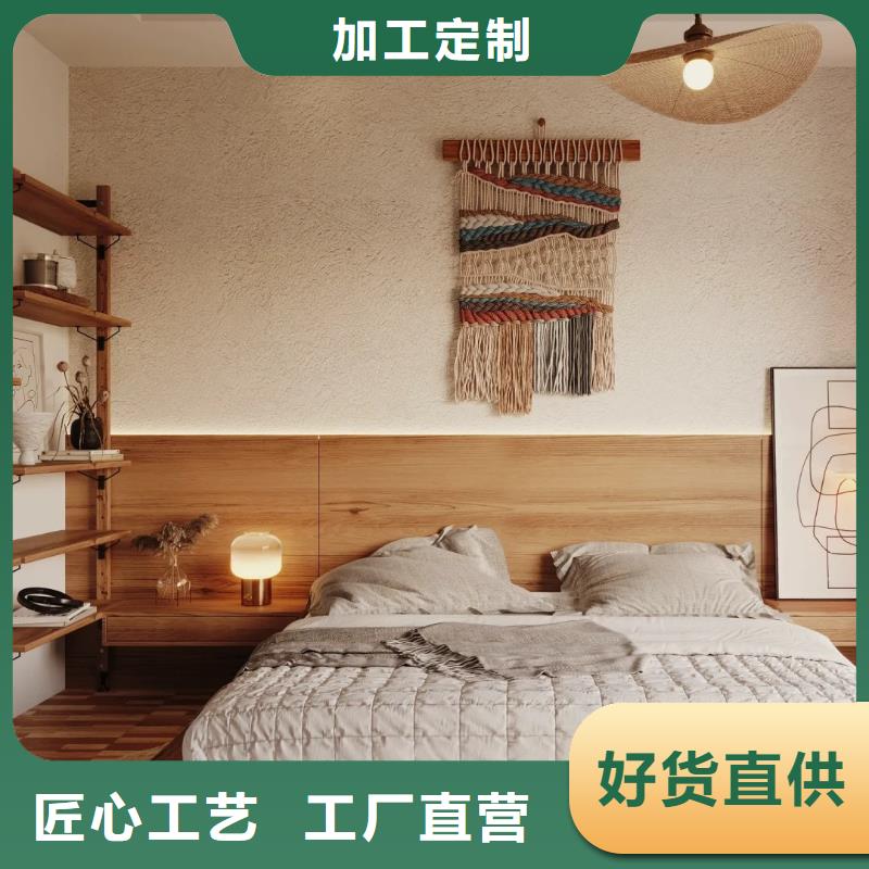 仿泥巴稻草漆施工全包价