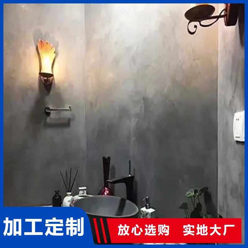 马莱漆厂商