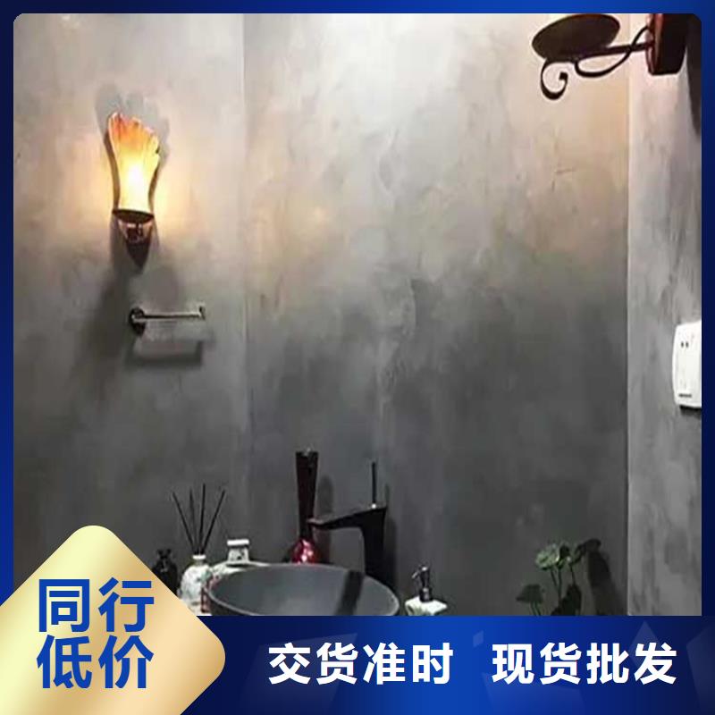仿金箔马来漆优缺点