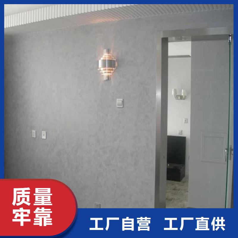 饭店马来漆材料价格