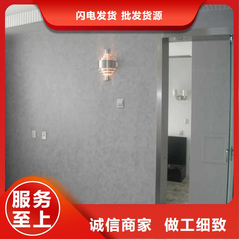 马莱漆厂商