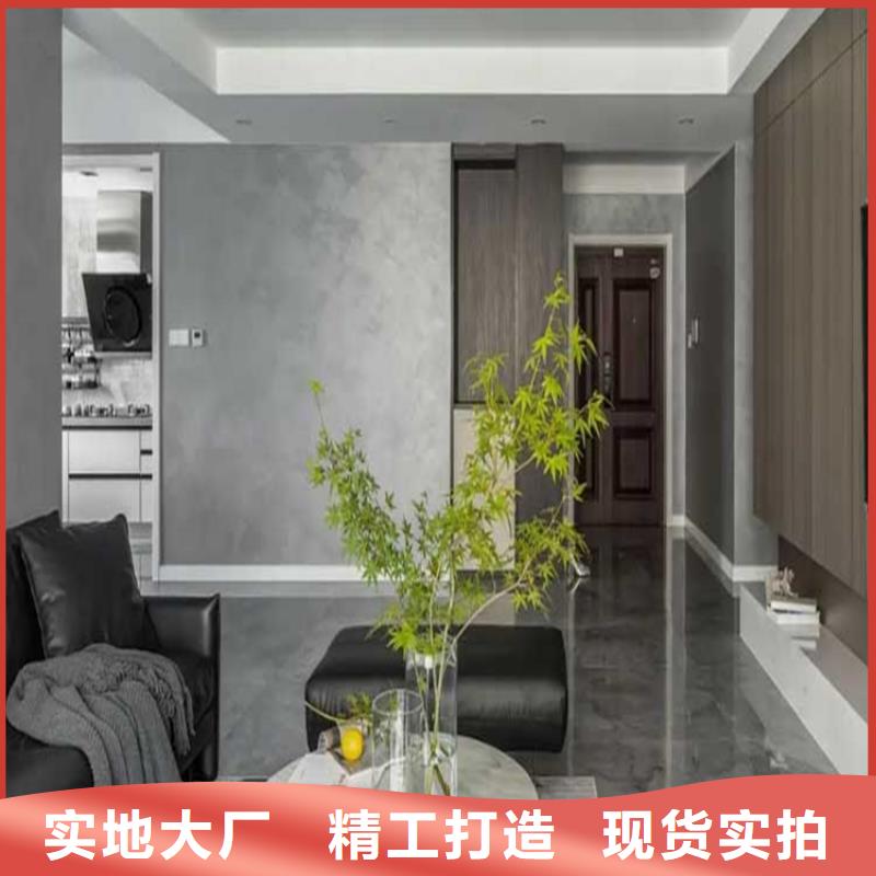 哑光马来漆材料价格