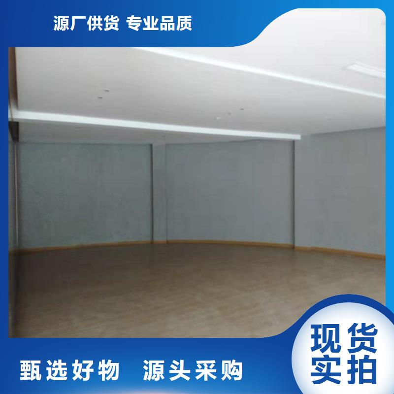 内墙马来漆厂家