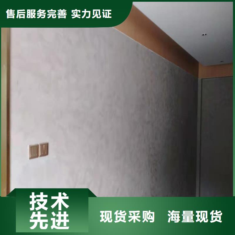 马来漆优缺点