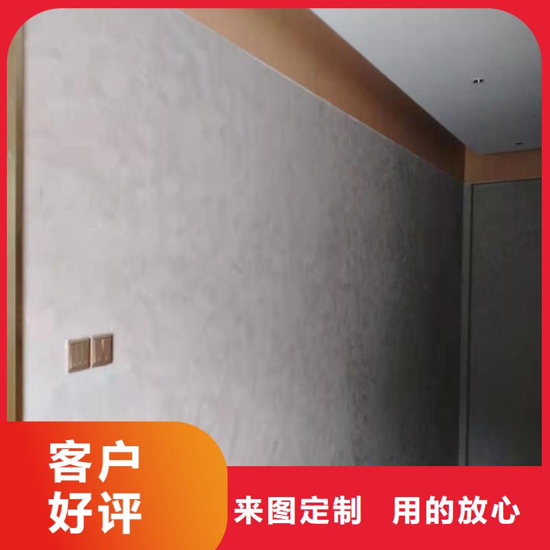 马来漆施工全包价