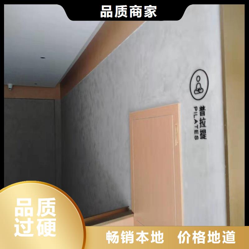 哑光马来漆厂家