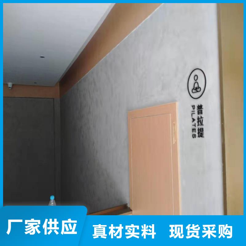哑光马来漆包工包料多少钱