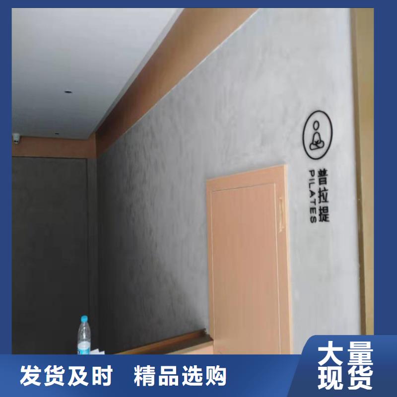 艺术马来漆优缺点