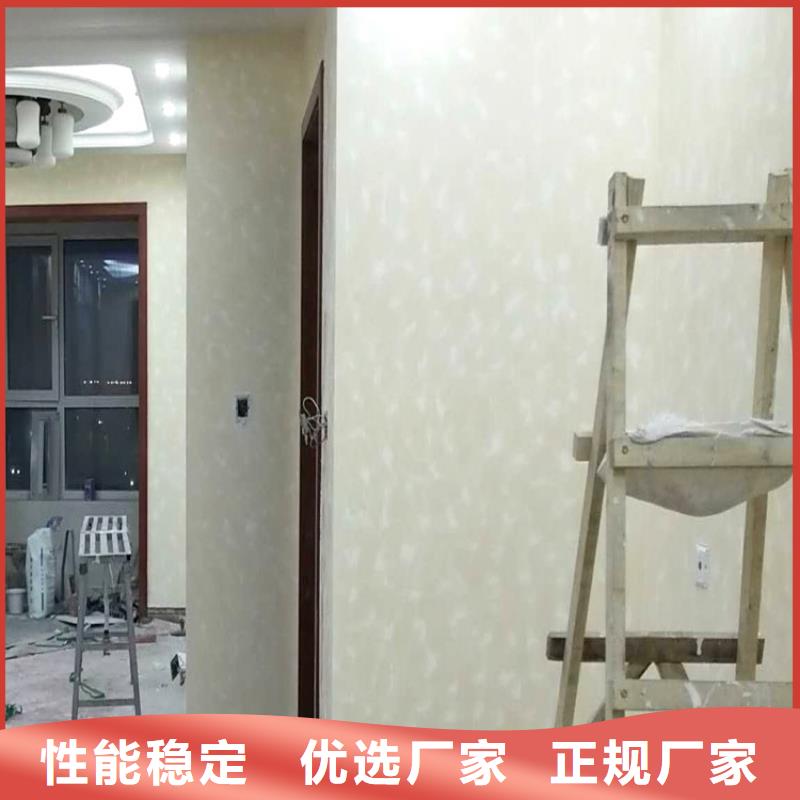 哑光马来漆包工包料多少钱