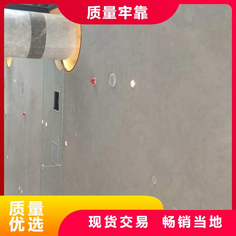 马莱漆厂商