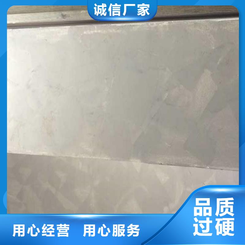 有名的马来漆厂家
