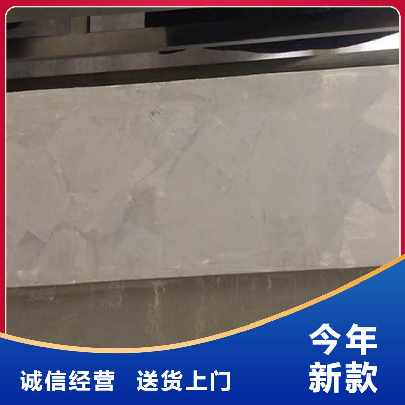 马来漆施工队伍