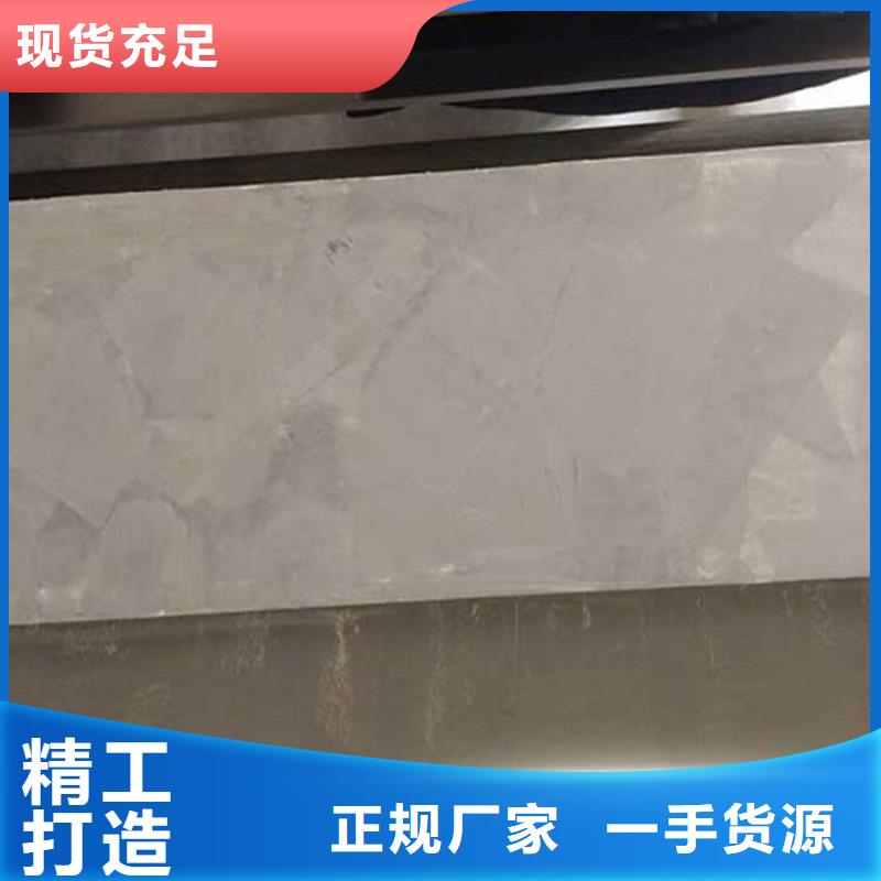 哑光马来漆图片