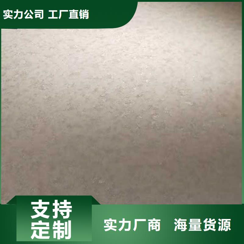 民宿马来漆施工团队