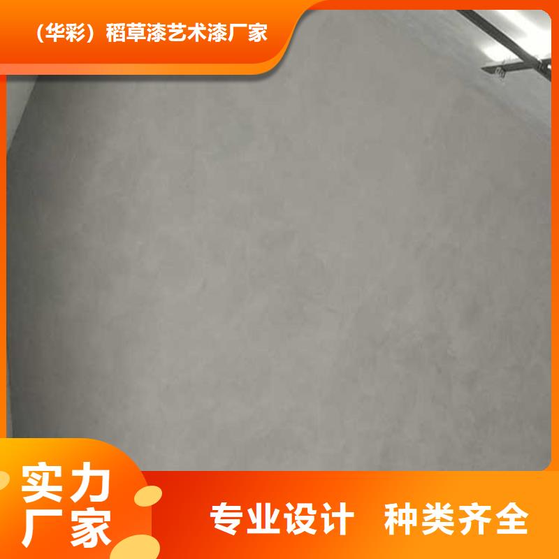 马来漆施工全包价